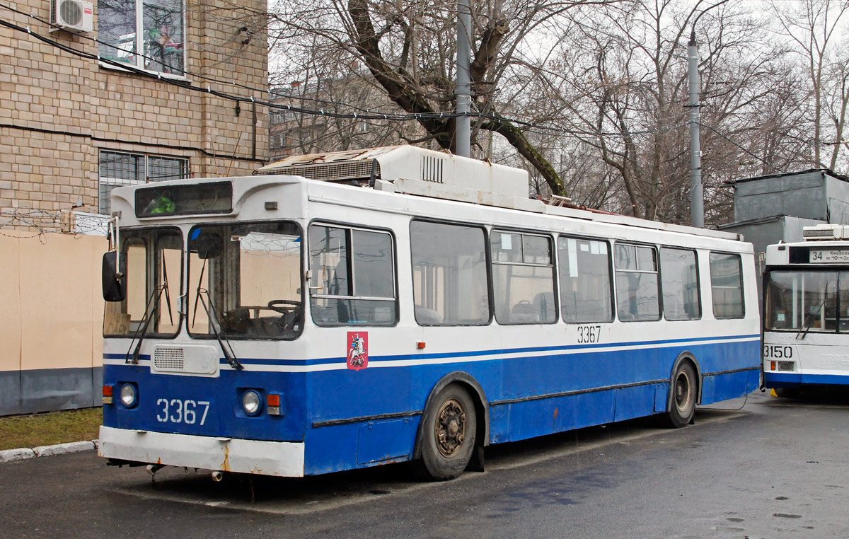 Moskva, ZiU-682GM1 (with double first door) č. 3367