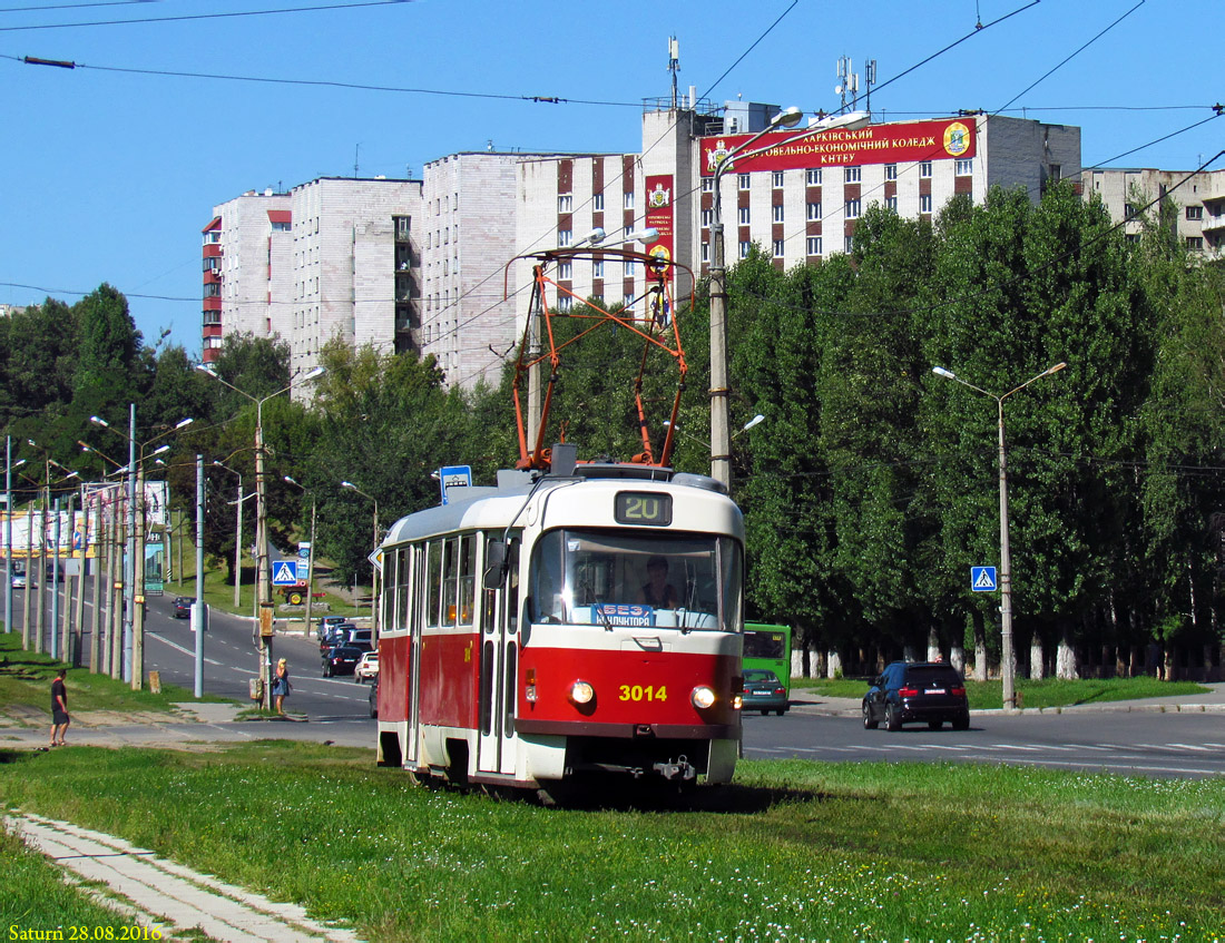 Харьков, Tatra T3SUCS № 3014