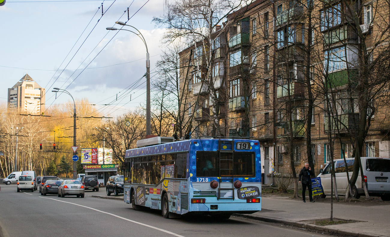 Kiova, MAZ-103T # 1718