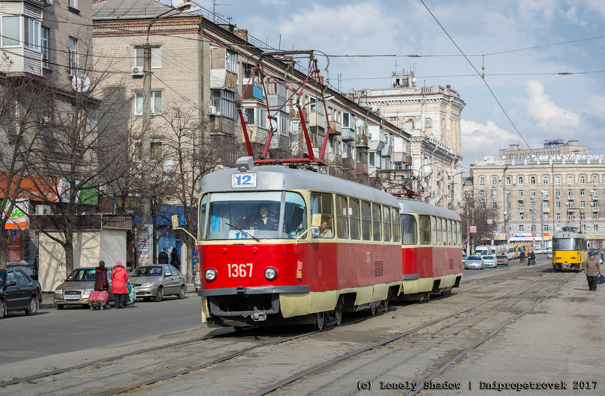 Dnipro, Tatra T3SU № 1367