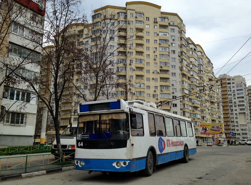 Novorossiysk, ZiU-682G-016.04 č. 64