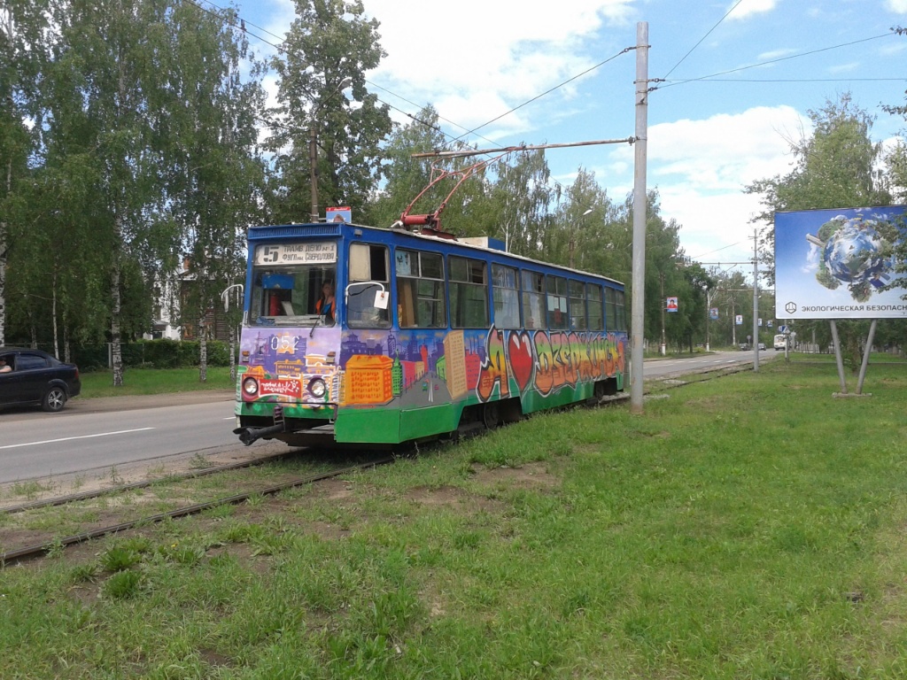 Дзержинск, 71-605 (КТМ-5М3) № 052