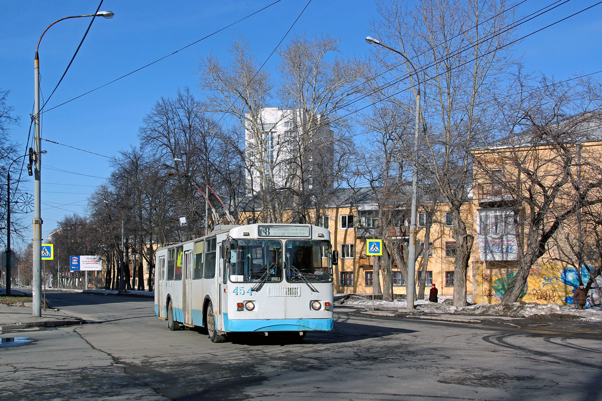 Yekaterinburg, ZiU-682G-016 (012) # 454