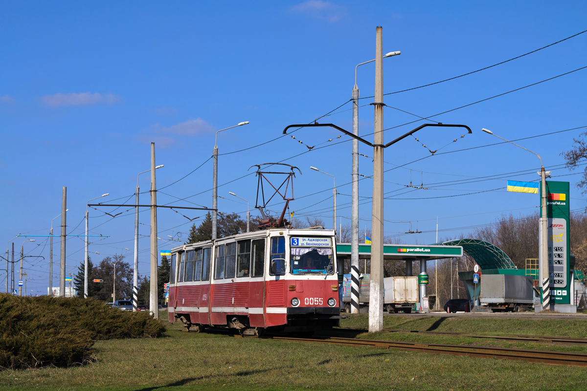 კრამატორსკი, 71-605 (KTM-5M3) № 0055