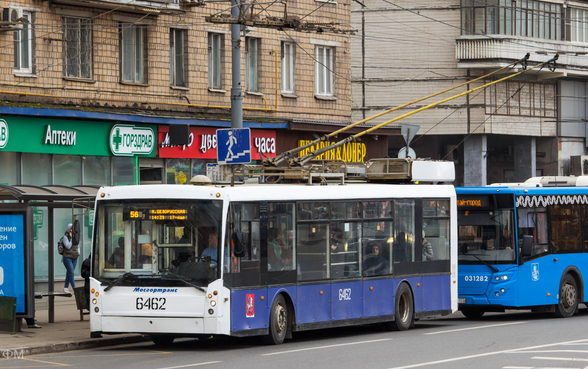 Москва, Тролза-5265.00 «Мегаполис» № 6462