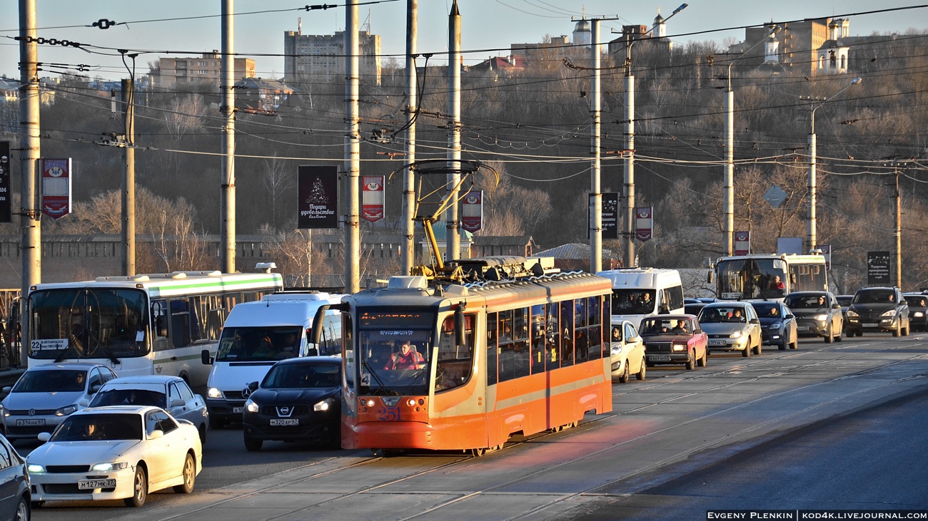 Смоленск, 71-623-00 № 251