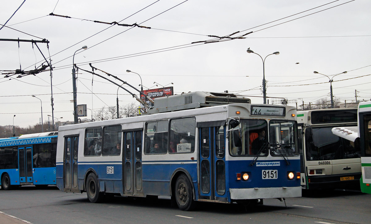Moskwa, ZiU-682GM1 (with double first door) Nr 9151