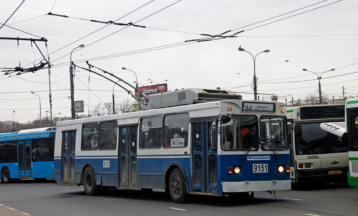 Moscow, ZiU-682GM1 (with double first door) № 9151