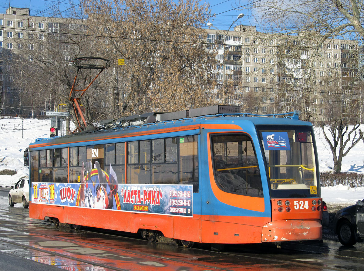 Пермь, 71-623-00 № 524