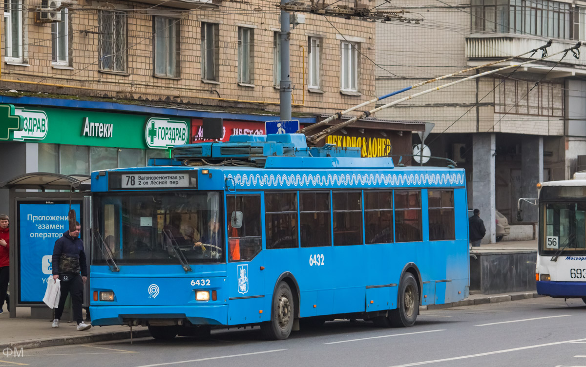 Moscova, Trolza-5275.05 “Optima” nr. 6432