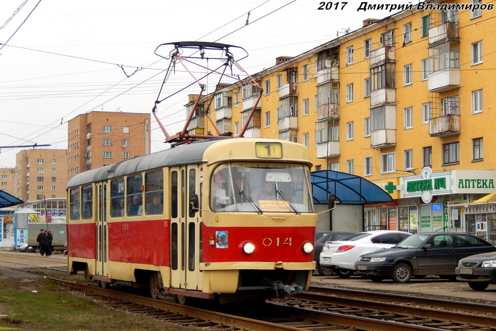 Oryol, Tatra T3SU nr. 014