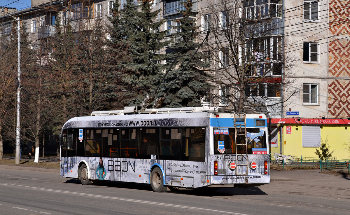 Kaluga, BKM 321 nr. 167