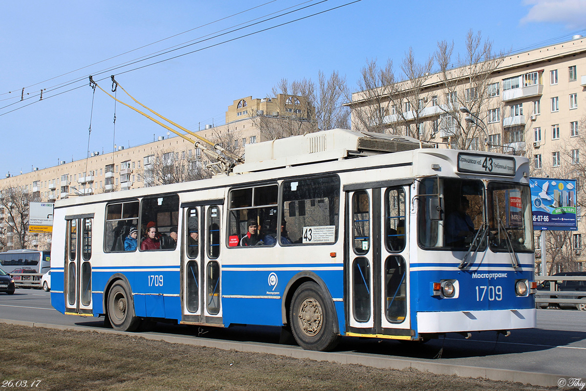 莫斯科, ZiU-682GM1 (with double first door) # 1709