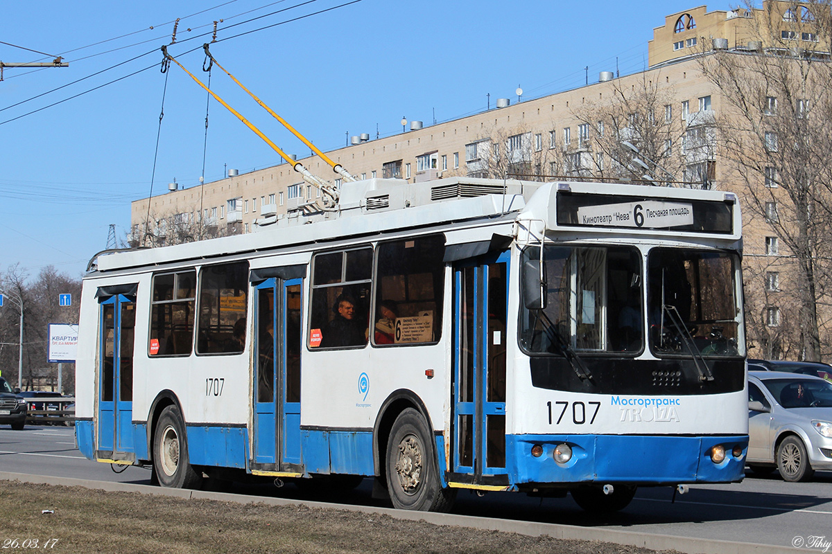 Maskva, ZiU-682G-016.02 (with double first door) nr. 1707