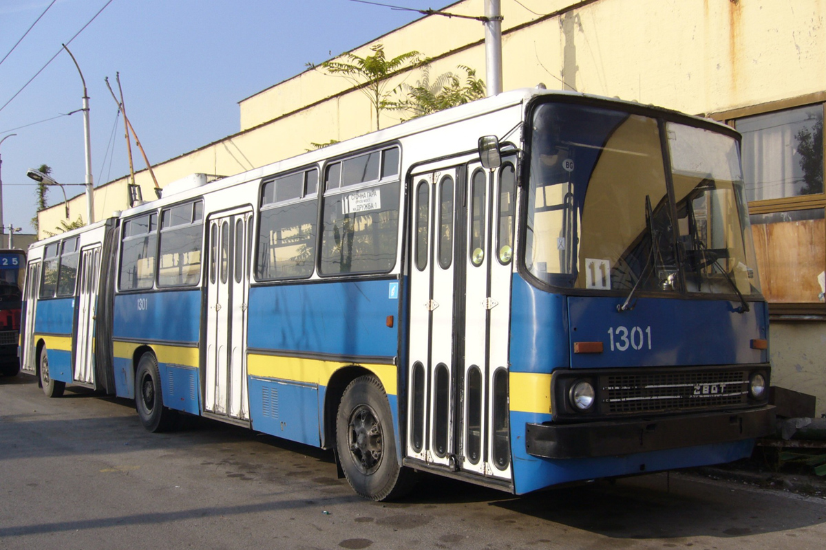 София, Ikarus 280.92 № 1301; София — Исторически снимки — Тролейбуси (1990–2010)