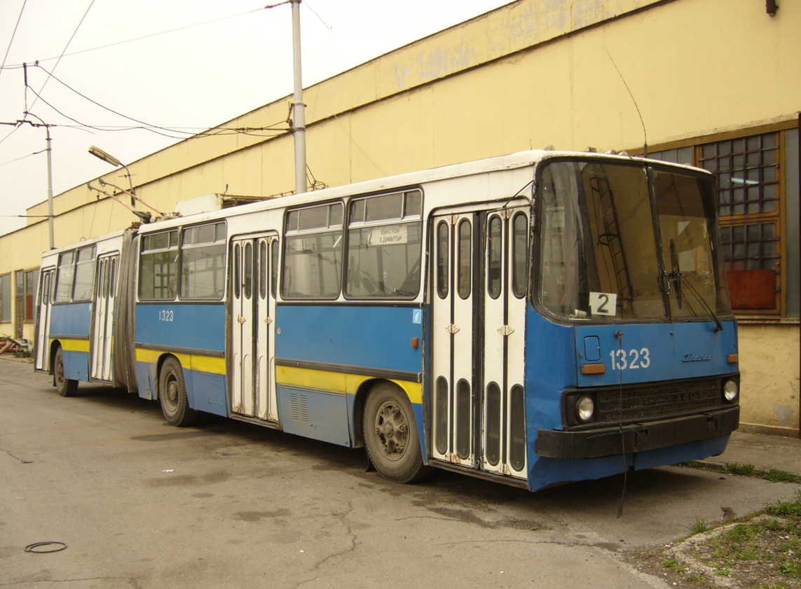 София, Ikarus 280.92 № 1323; София — Исторически снимки — Тролейбуси (1990–2010)