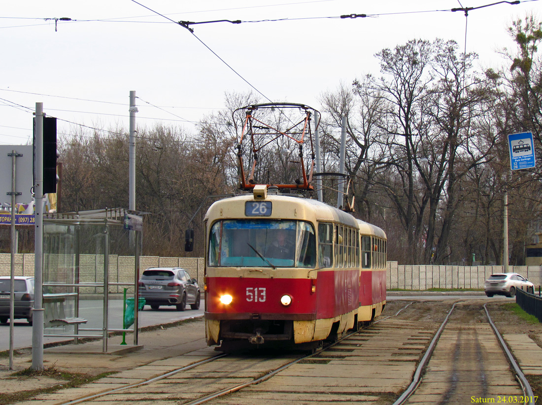 Kharkiv, Tatra T3SU č. 513