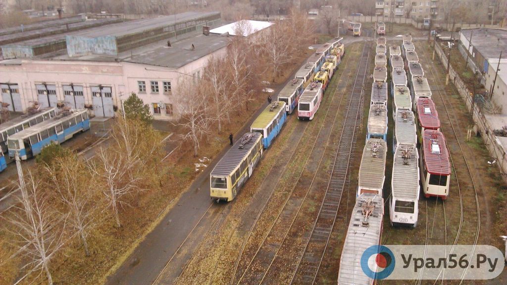 Орск — Трамвайное депо ОТУ-1