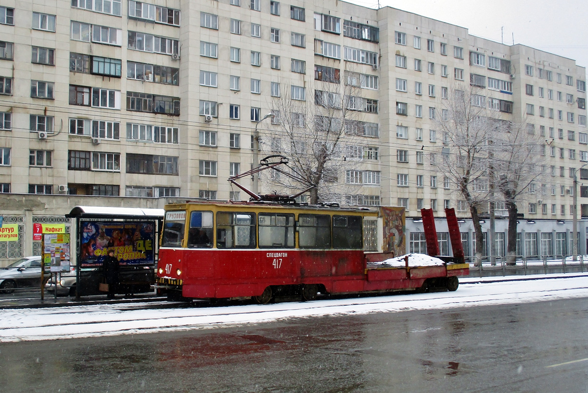 Tscheljabinsk, 71-605 (KTM-5M3) Nr. 417