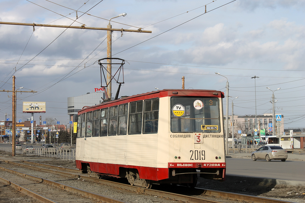Челябинск, 71-605 (КТМ-5М3) № 2019