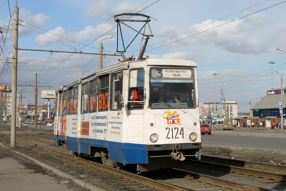 Chelyabinsk, 71-605 (KTM-5M3) # 2124