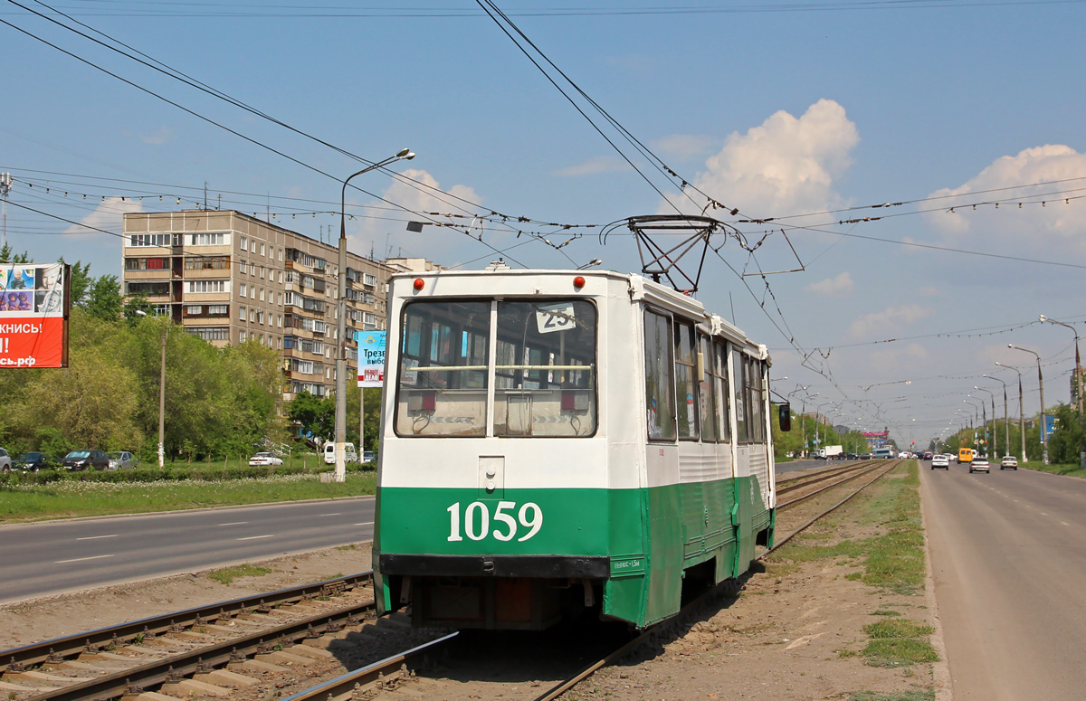 Магнитогорск, 71-605 (КТМ-5М3) № 1059