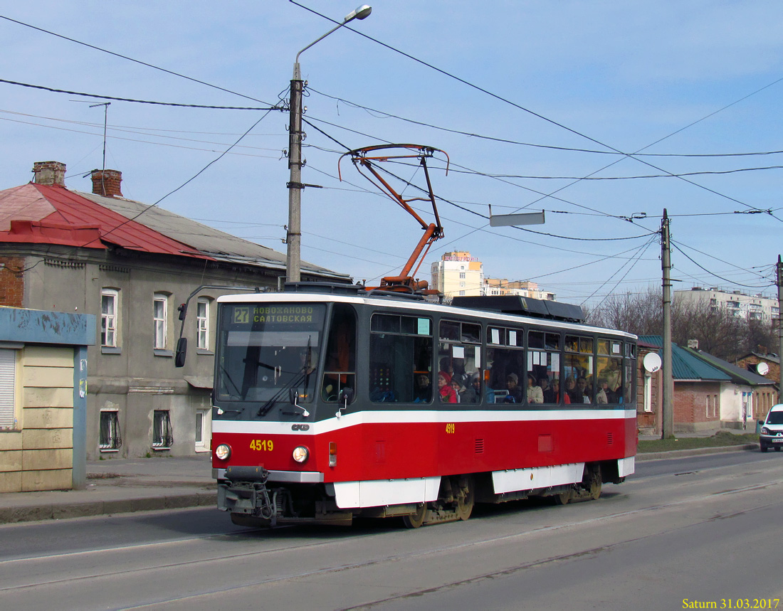 Харков, Tatra T6A5 № 4519