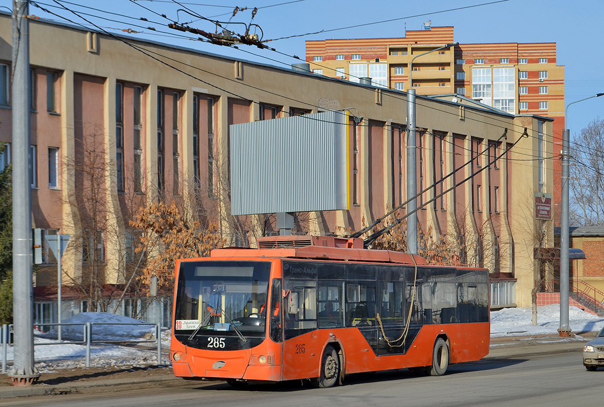 Orenburg, VMZ-5298.01 “Avangard” č. 285
