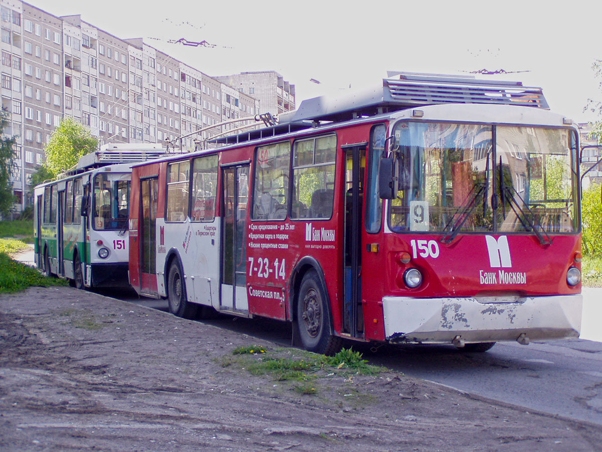 Березники, ВЗТМ-5284.02 № 150; Березники, ВЗТМ-5284.02 № 151