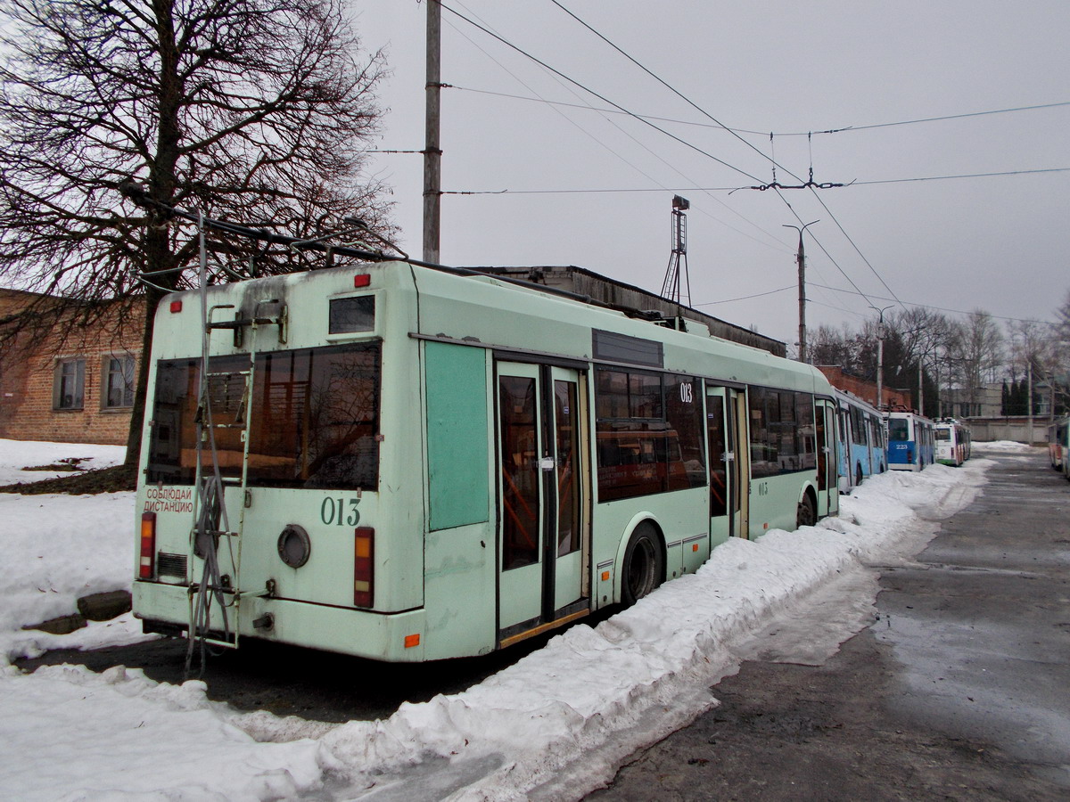 Kurszk, BKM 321 — 013