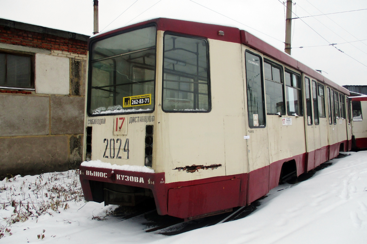 Chelyabinsk, 71-608K № 2024