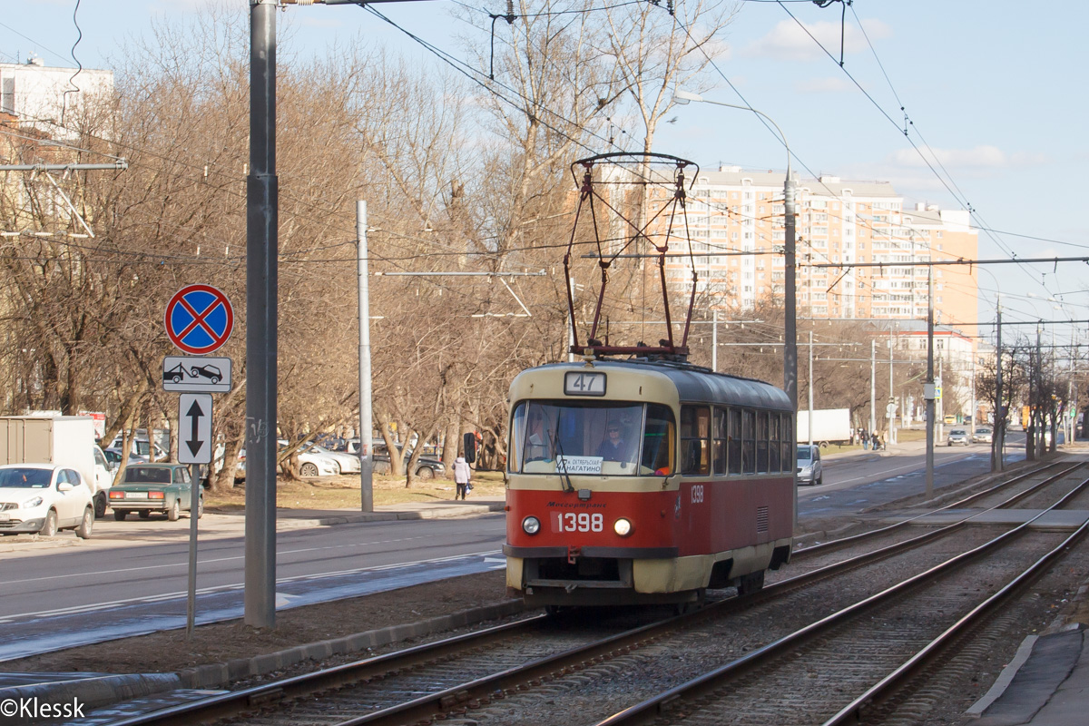 Moscow, MTTCh # 1398