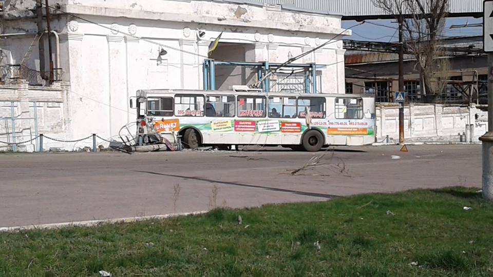 Lisichansk, ZiU-682G-016 (018) № 080; Lisichansk — Accident