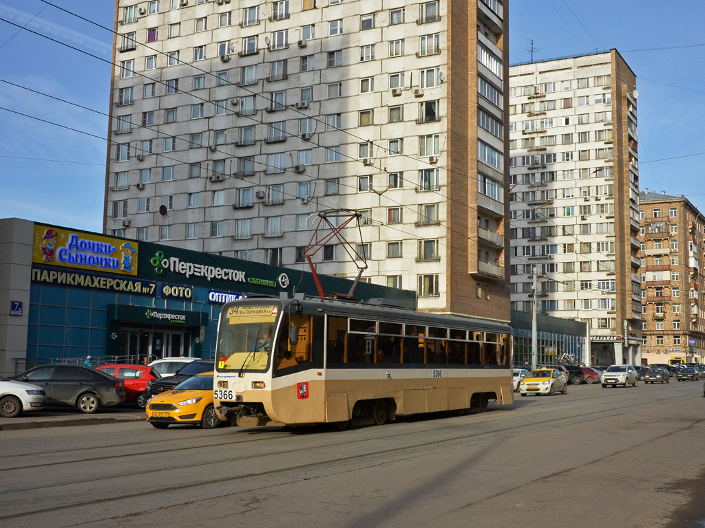 Moskva, 71-619K č. 5366