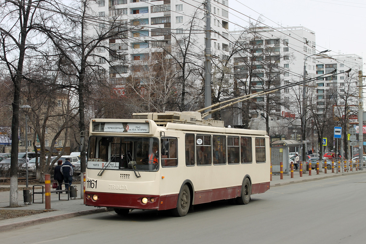 Chelyabinsk, ZiU-682G-016.02 č. 1161