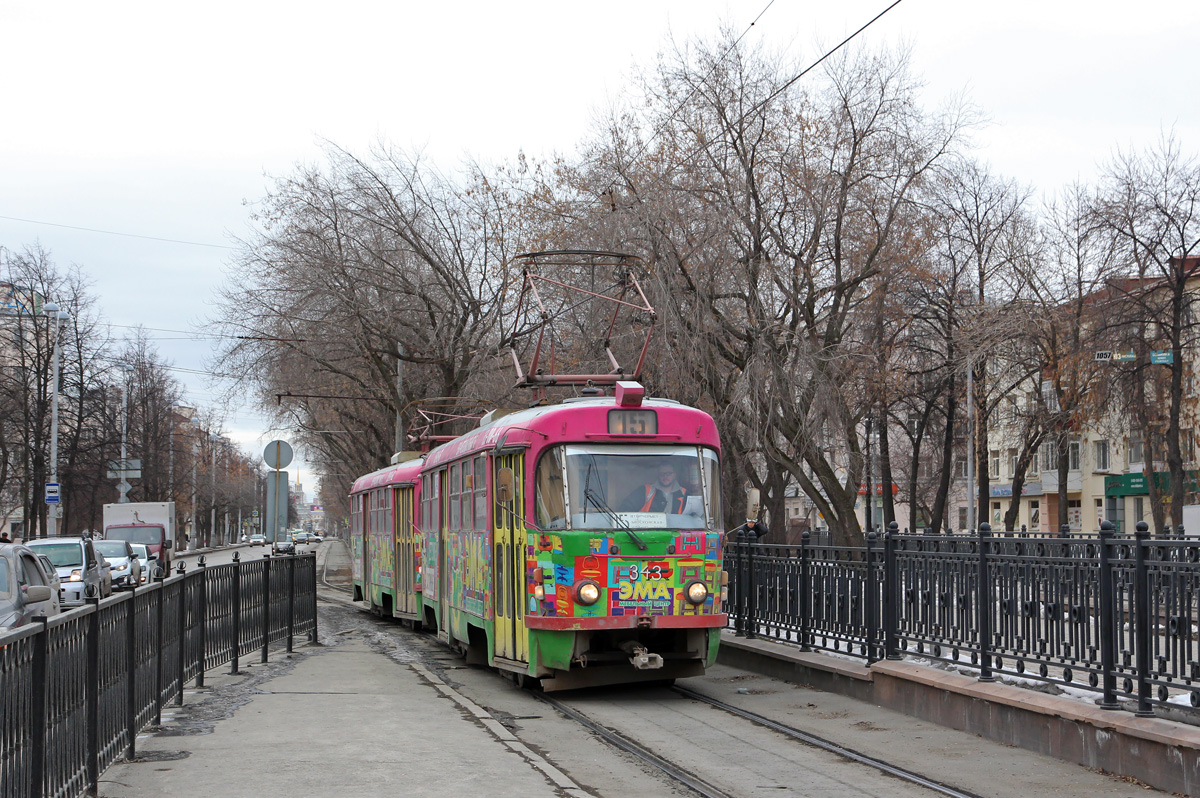 Yekaterinburg, Tatra T3SU č. 343