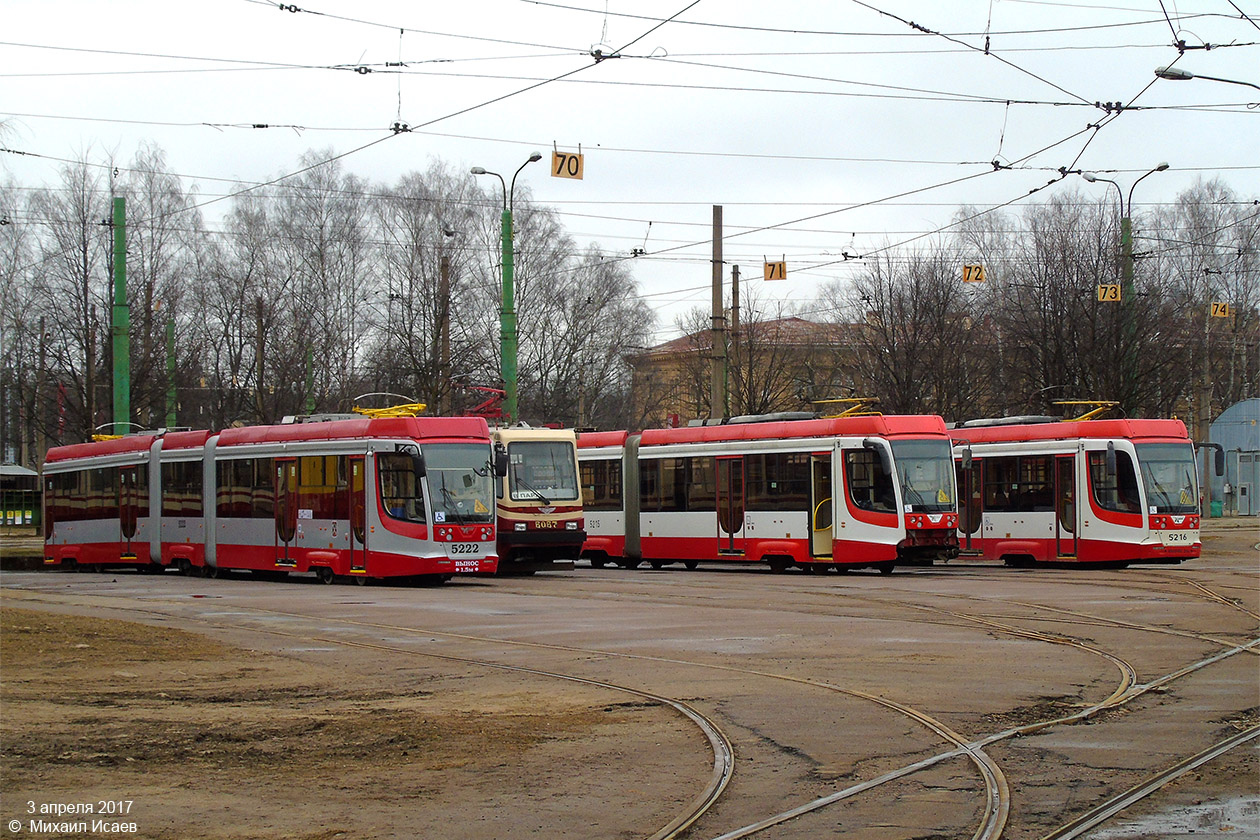 Szentpétervár — Tramway depot # 5