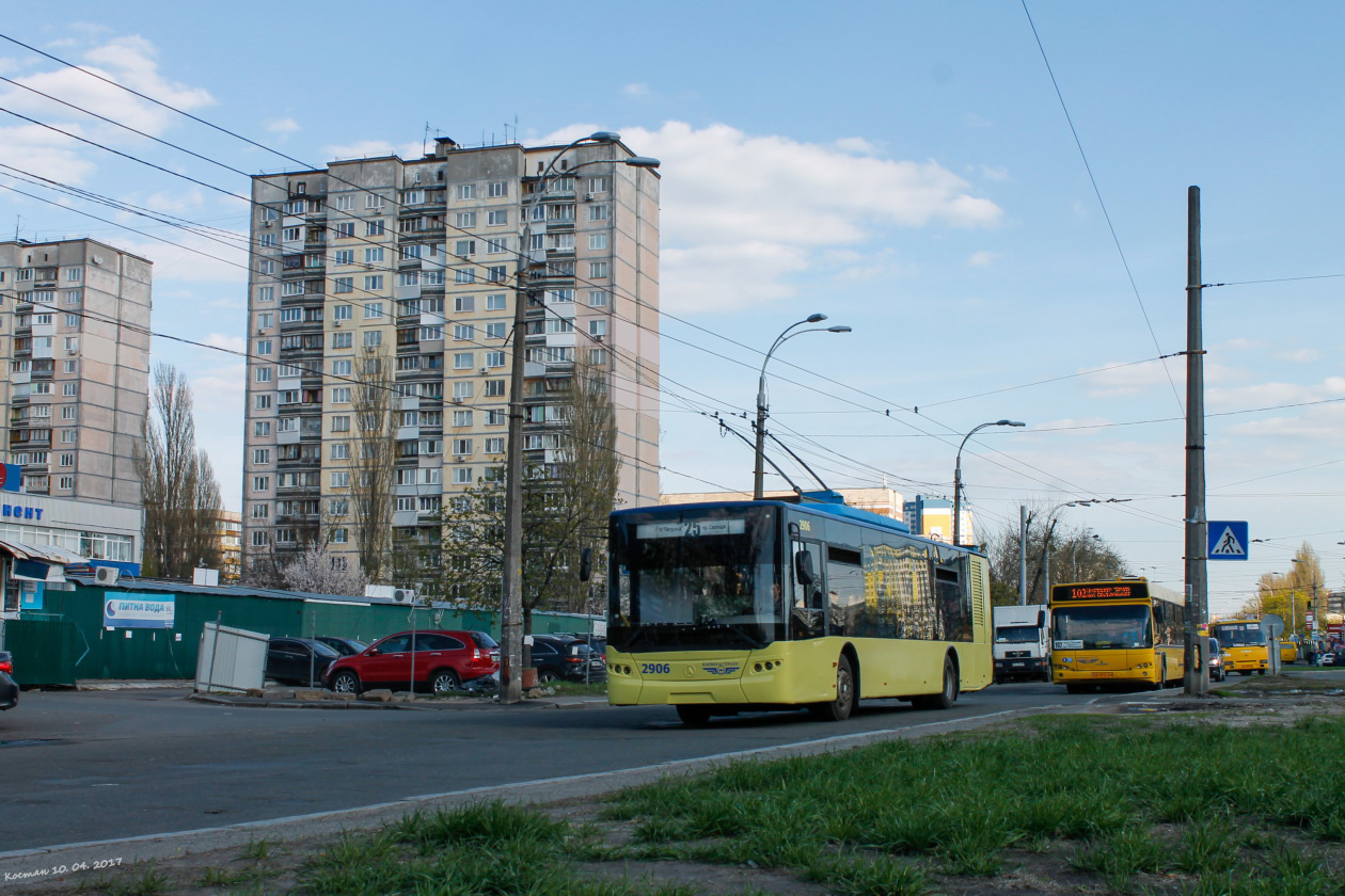 Киев, ЛАЗ E183D1 № 2906