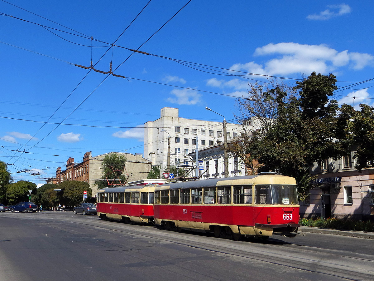 Harkova, Tatra T3SU # 663