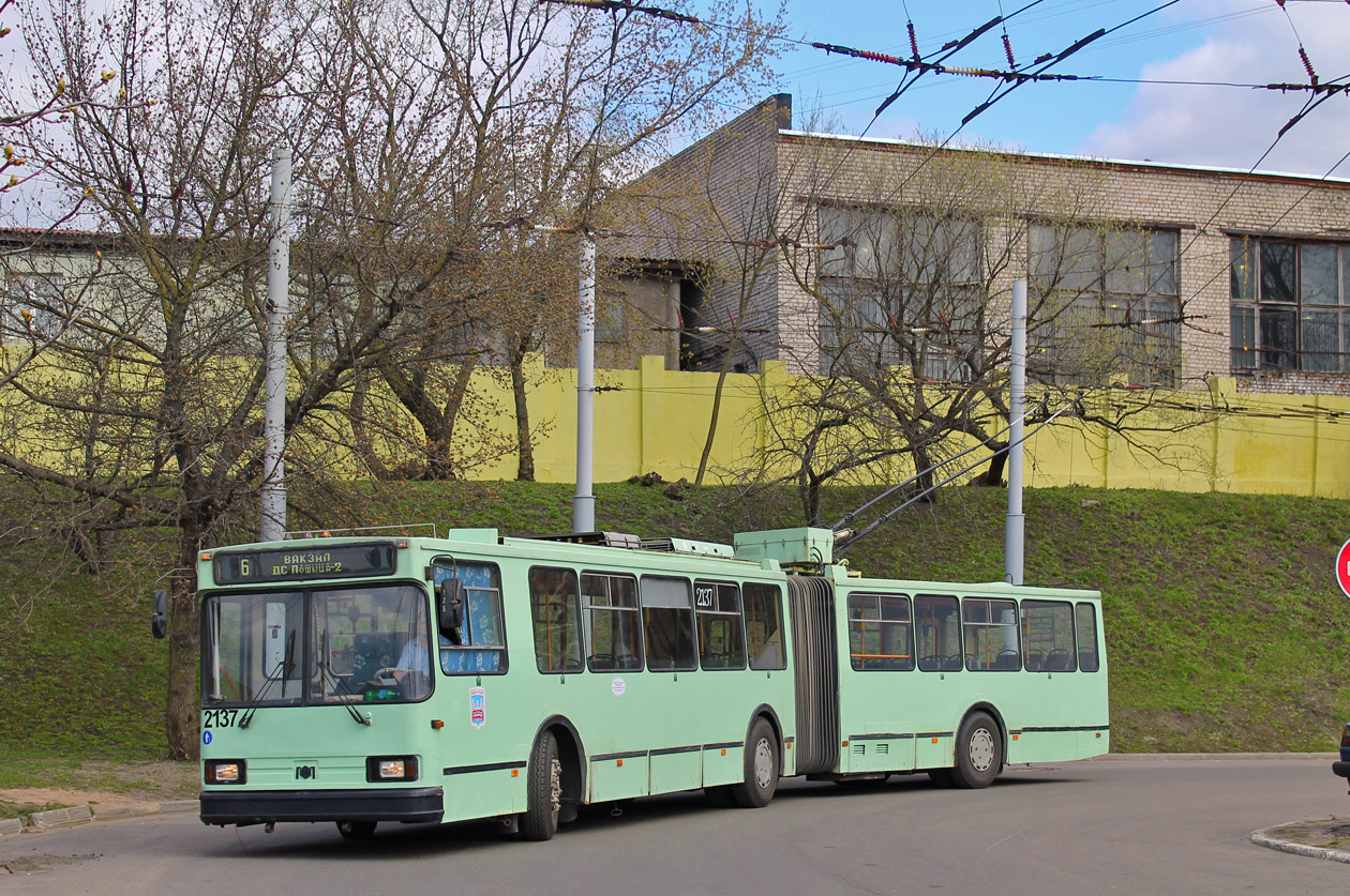 Minsk, BKM 213 N°. 2137