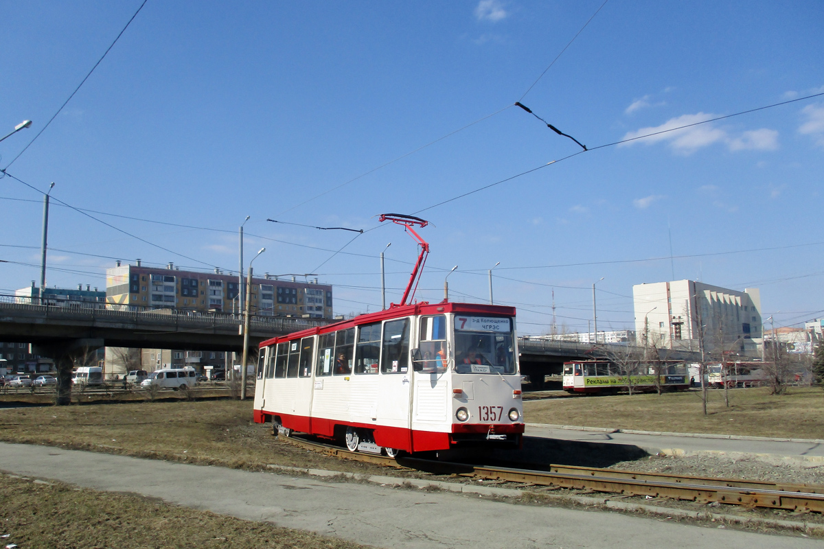Tscheljabinsk, 71-605 (KTM-5M3) Nr. 1357