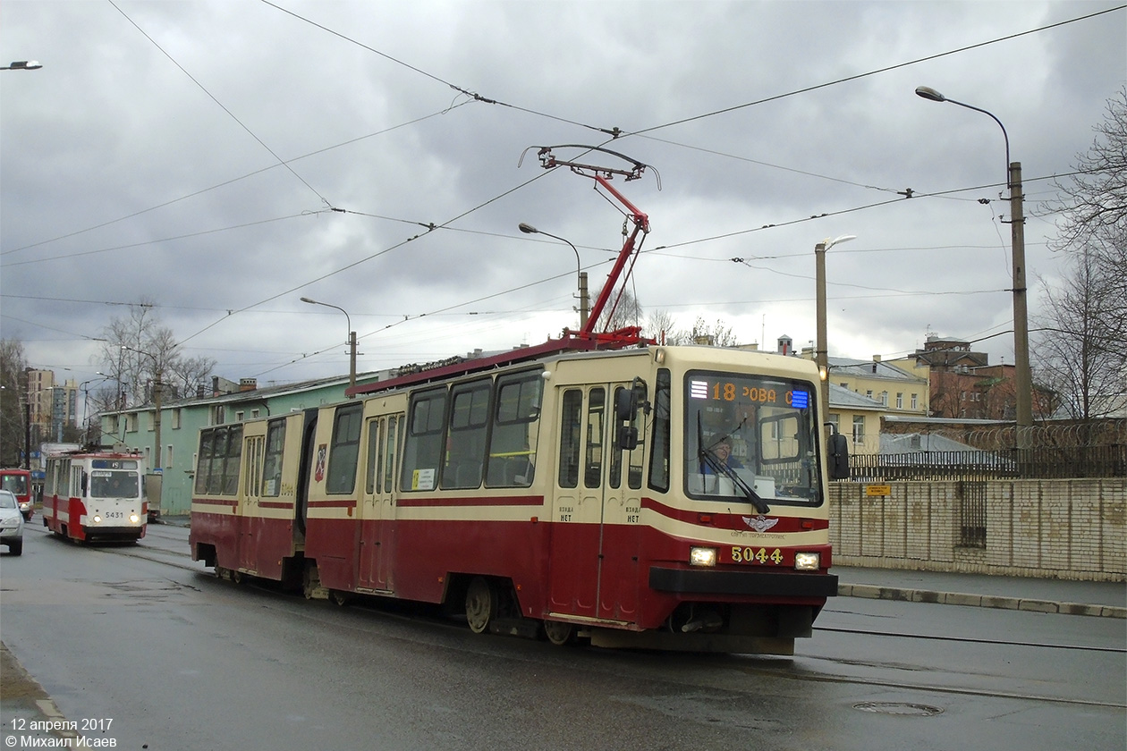 Sankt Peterburgas, LVS-86K nr. 5044