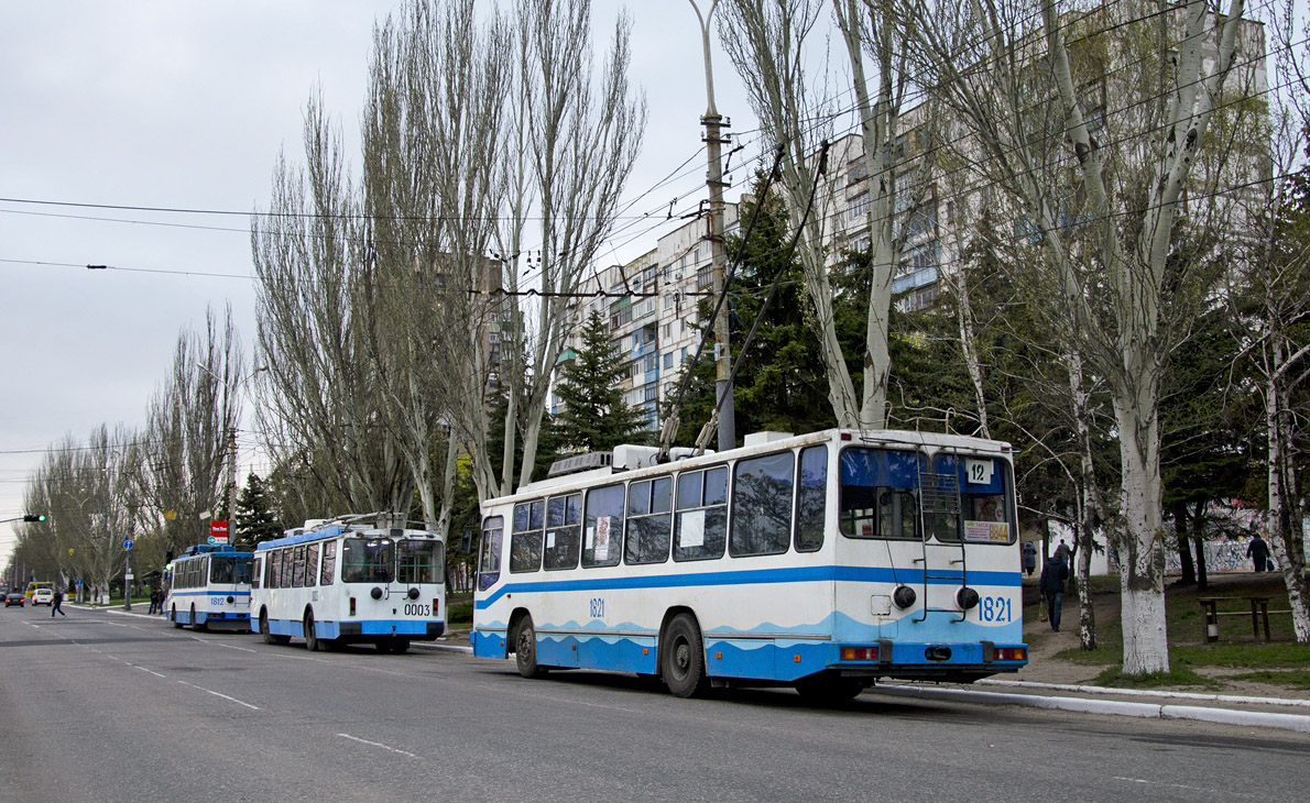 Mariupol, YMZ T2 # 1821