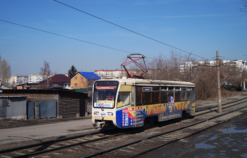 Kemerowo, 71-619KT Nr. 153