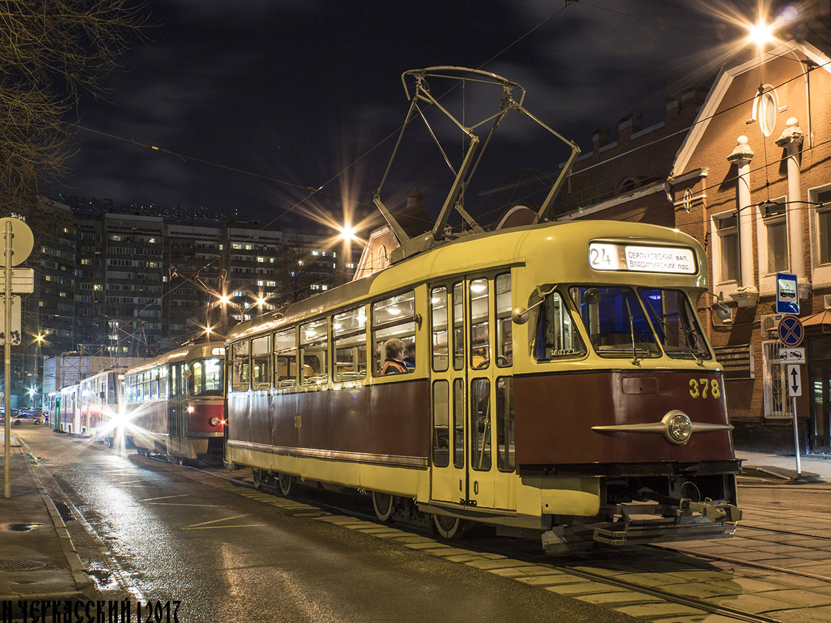 Maskava, Tatra T2SU № 378