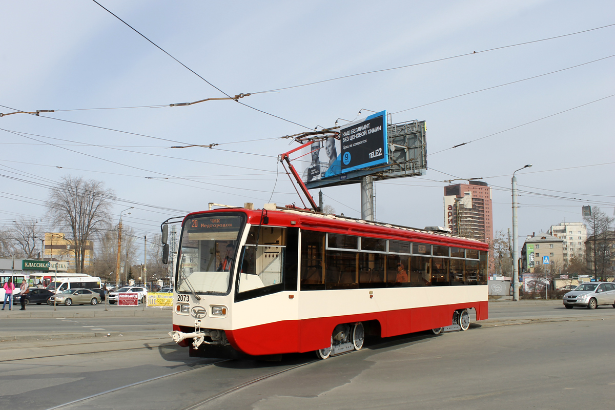 Chelyabinsk, 71-619KT č. 2073