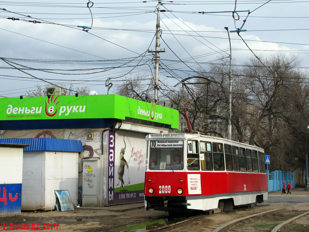 Saratov, 71-605 (KTM-5M3) # 2089