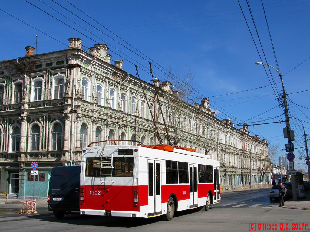 Saratov, Trolza-5275.06 “Optima” č. 1302