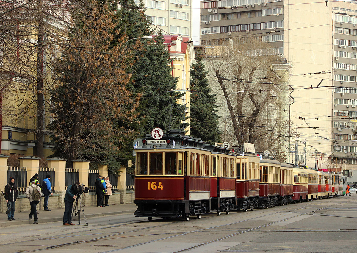Moscova, F (Mytishchi) nr. 164; Moscova — Parade to 118 years of Moscow tramway on April 15, 2017