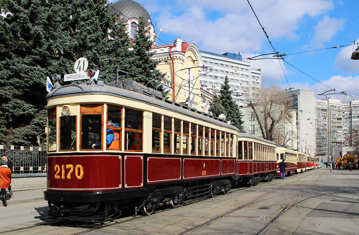 Moskau, KM Nr. 2170; Moskau — Parade to 118 years of Moscow tramway on April 15, 2017